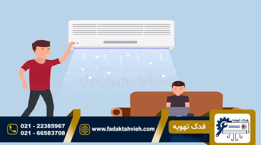 تعمیرات سرویس کولرگازی در جردن
