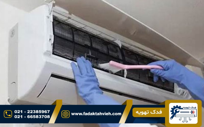 شستشوی کولرگازی در قلهک