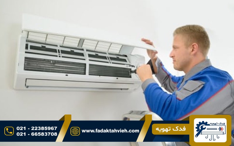تعمیر برد الکتریکی کولرگازی داکت اسپیلت در قهلک