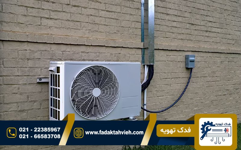 جابه جایی کولر گازی در ولیعصر