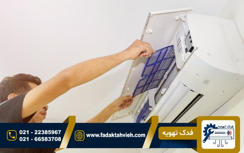 سرویس کولرگازی در ولیعصر