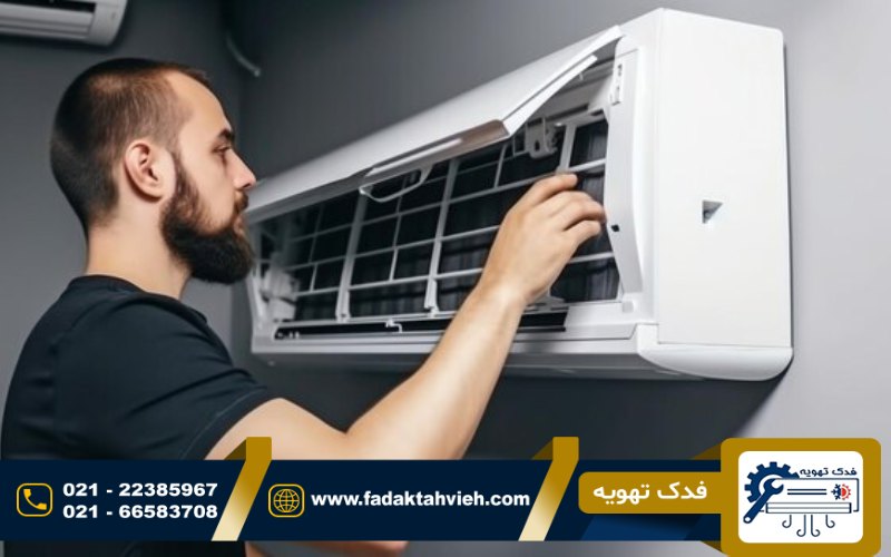 شارژ گاز کولر گازی در شمال تهران