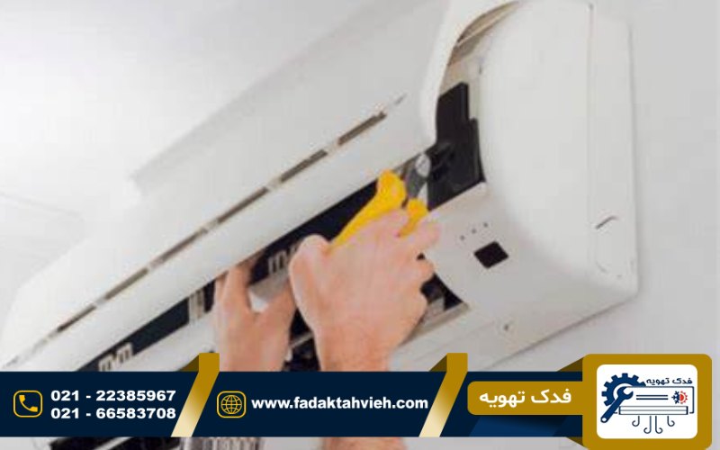 مشکلات متداول کولر گازی در شمال تهران