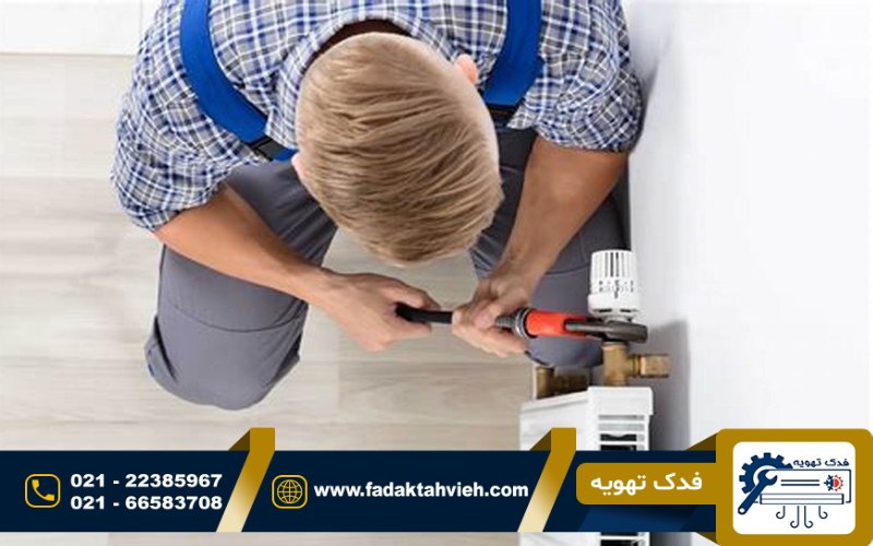 سرویس و تعمیر پکیج در غرب تهران