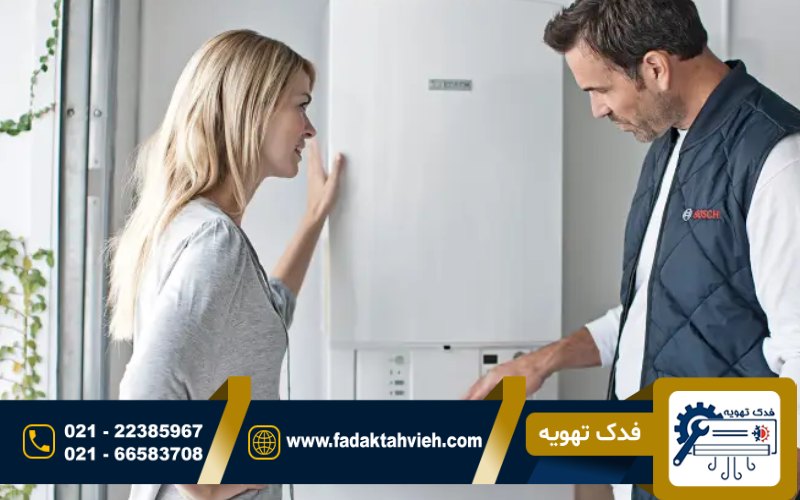 نکات قابل توجه پیش از روشن کردن پکیج