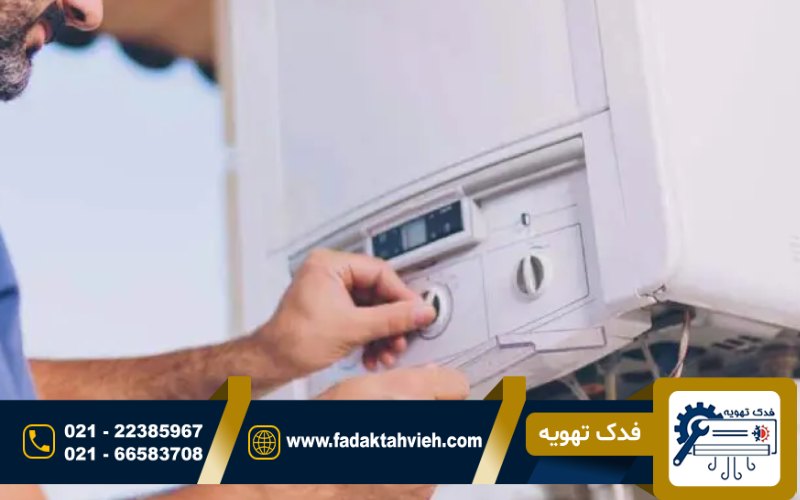 خدمات فنی پکیج دیواری بوتان