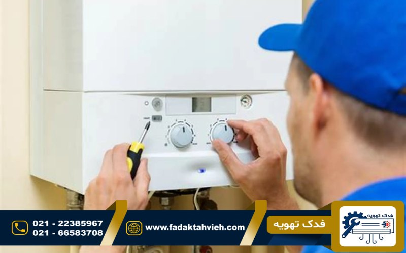 تعمیر پکیج در چیتگر