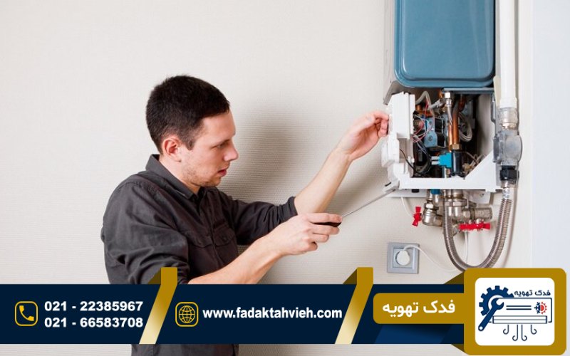 تعمیر پکیج در چیتگر
