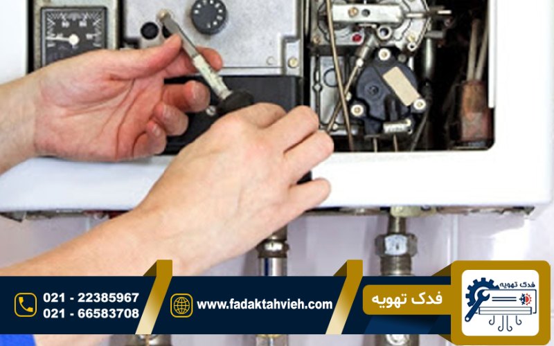 تعمیر پکیج در همدان