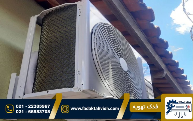 تعمیر داکت اسپلیت در تجریش