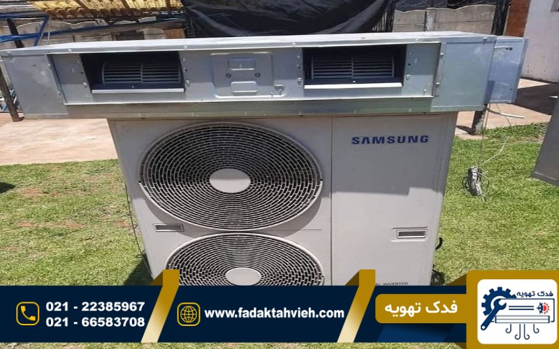 نصب داکت اسپیلت در شمال تهران