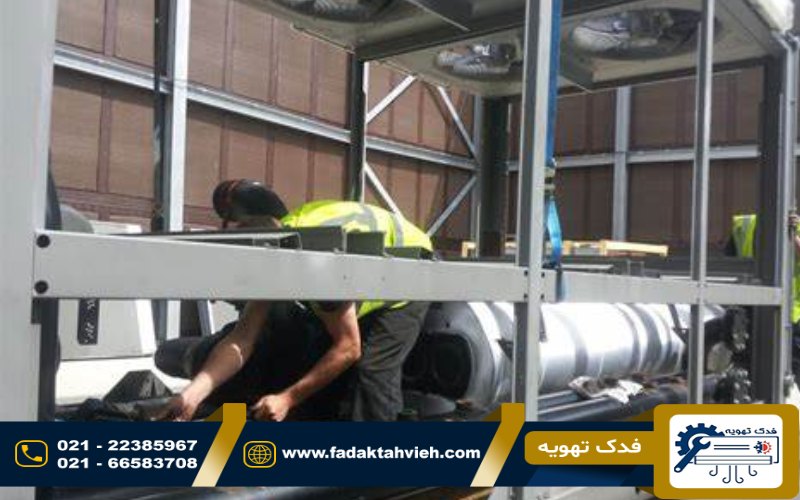 عیب یابی چیلر در کرج