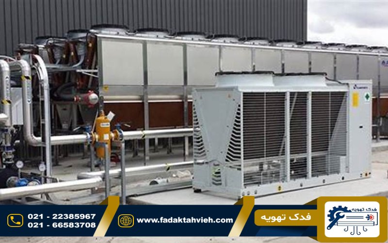 سرویس مینی چیلردرکرج