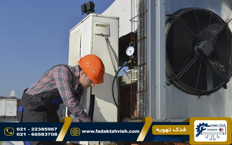 سرویس چیلر درکرج