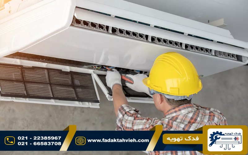 تعمیر برد الکتریکی داکت اسپیلت در کرج