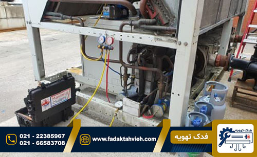 شارژ گاز چیلر جذبی