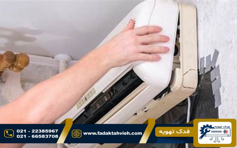 جابه جایی کولر گازی در شمال غرب تهران