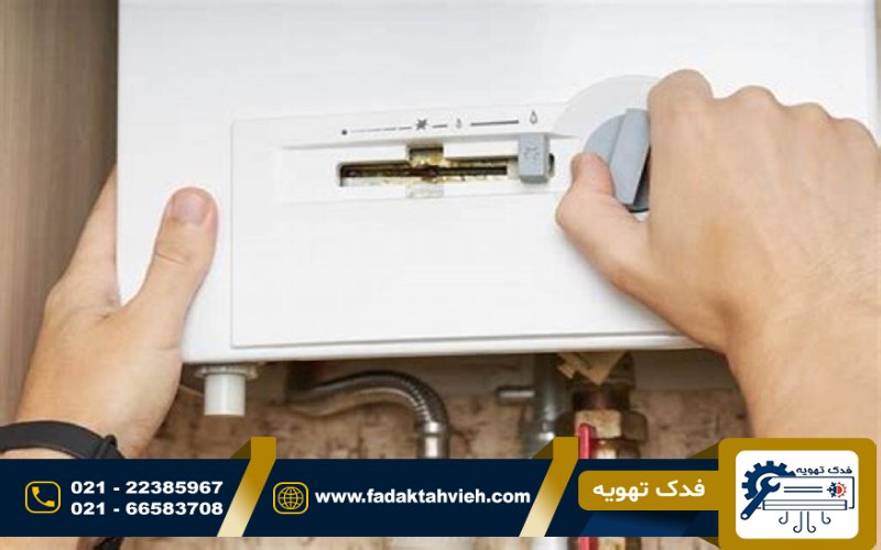 سرویس پکیج در جنت آباد