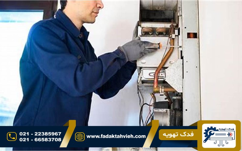 تعمیرات پکیج در جنت اباد