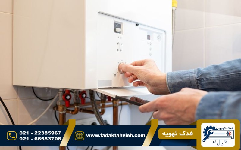 تعمیرکار پکیج در جنت اباد