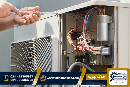 تعمیرات کولر گازی یونیوا