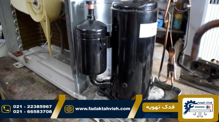 سرویس کمپرسور کولر گازی