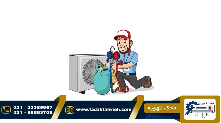 تعمیرات کمپرسور