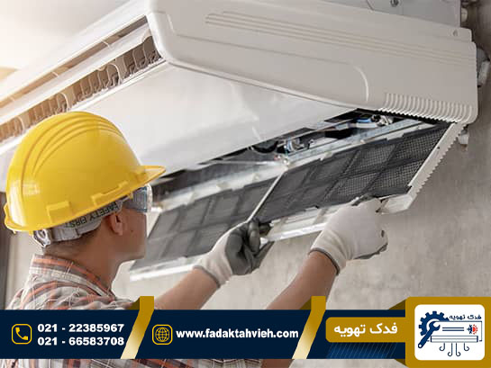 هواگیری فن کویل
